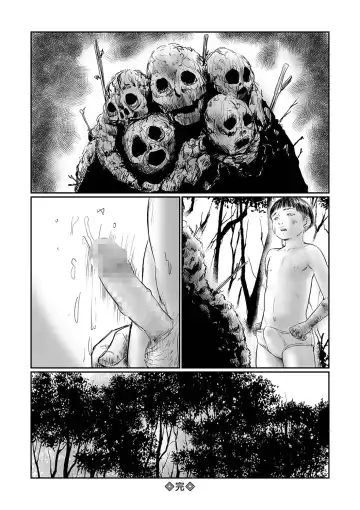 [Shinjima Saki] DEBIAS 5 Fhentai - Page 24