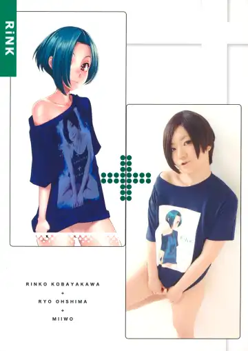 [Ooshima Ryou] RiNK Fhentai - Page 34