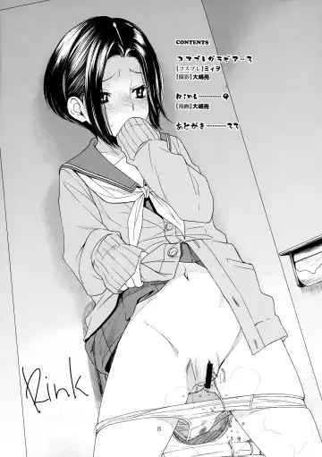 [Ooshima Ryou] RiNK Fhentai - Page 7