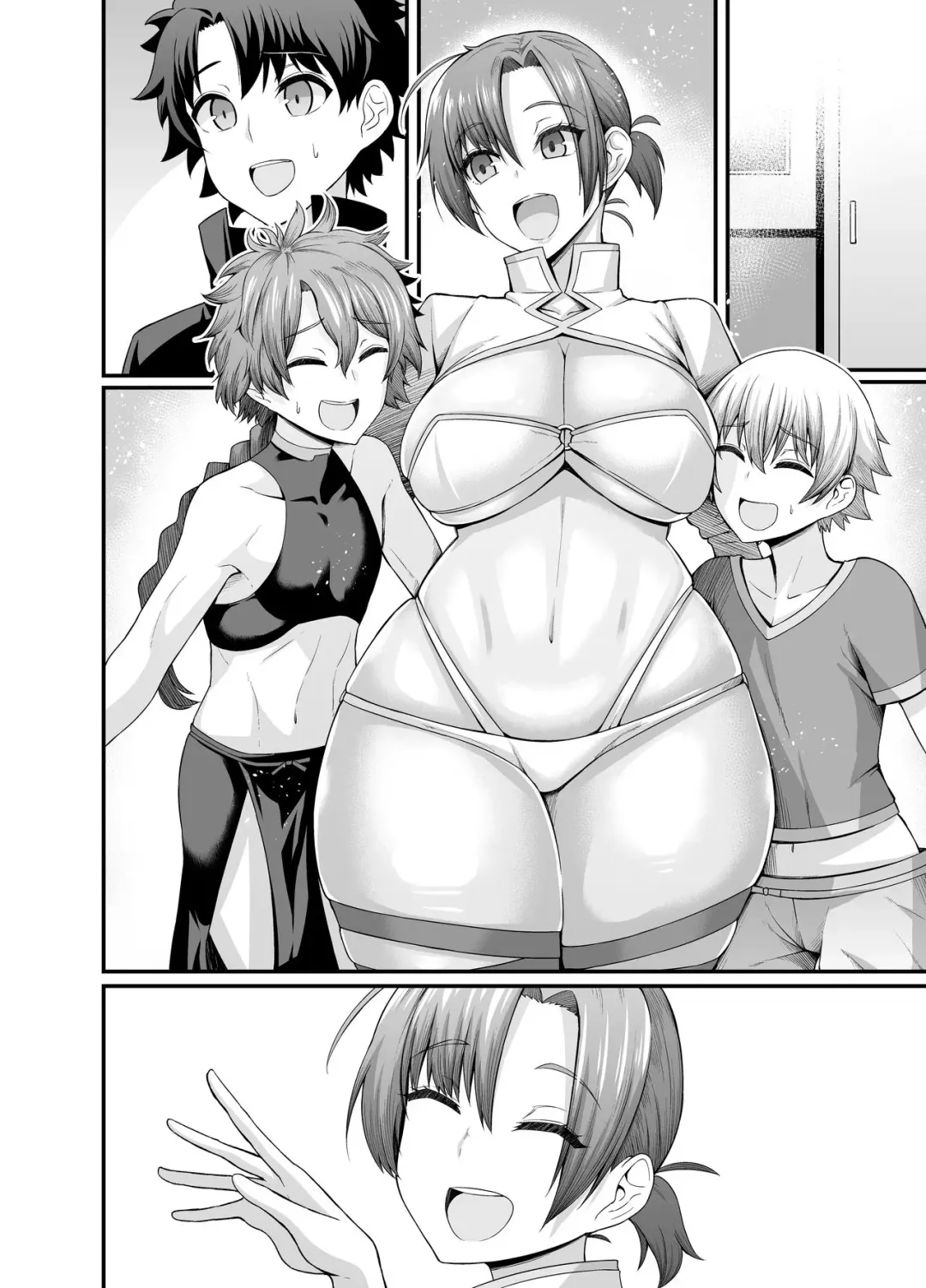 [Ankoman] Boudica, Orusuban o Suru Fhentai - Page 5