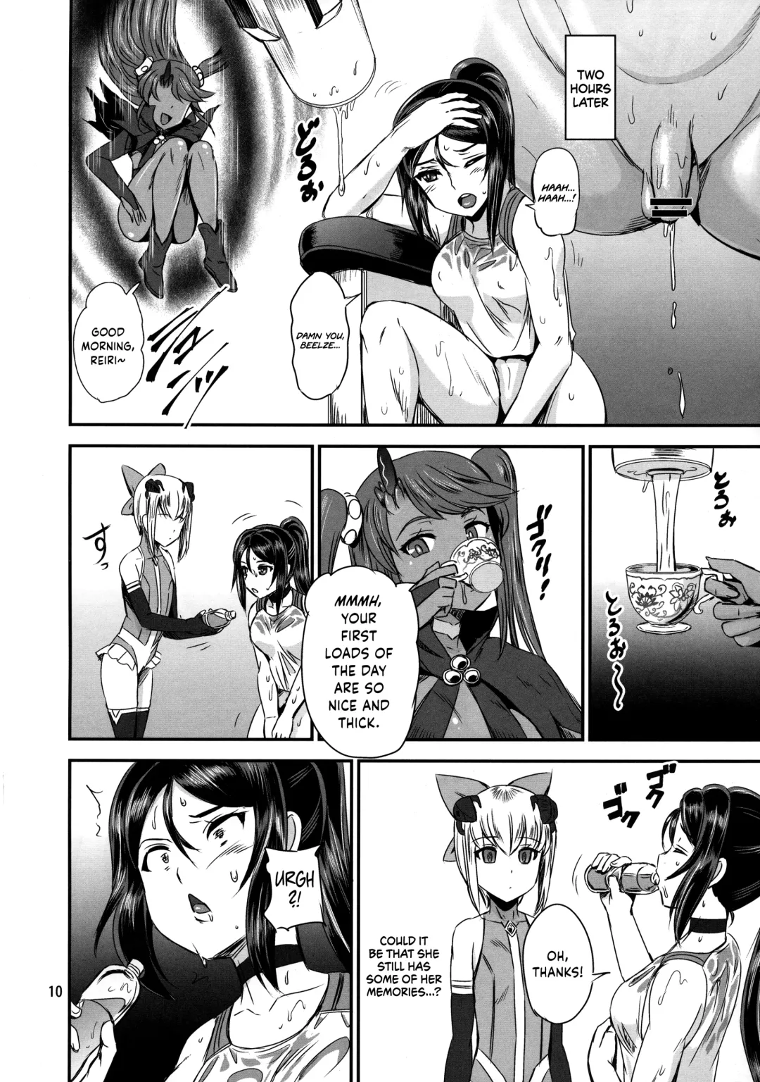 [Kumoi Takashi] Mahoushoujyo Rensei System EPISODE 02 Fhentai - Page 10