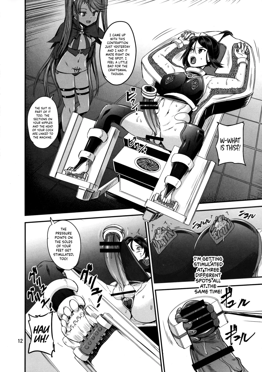 [Kumoi Takashi] Mahoushoujyo Rensei System EPISODE 02 Fhentai - Page 12