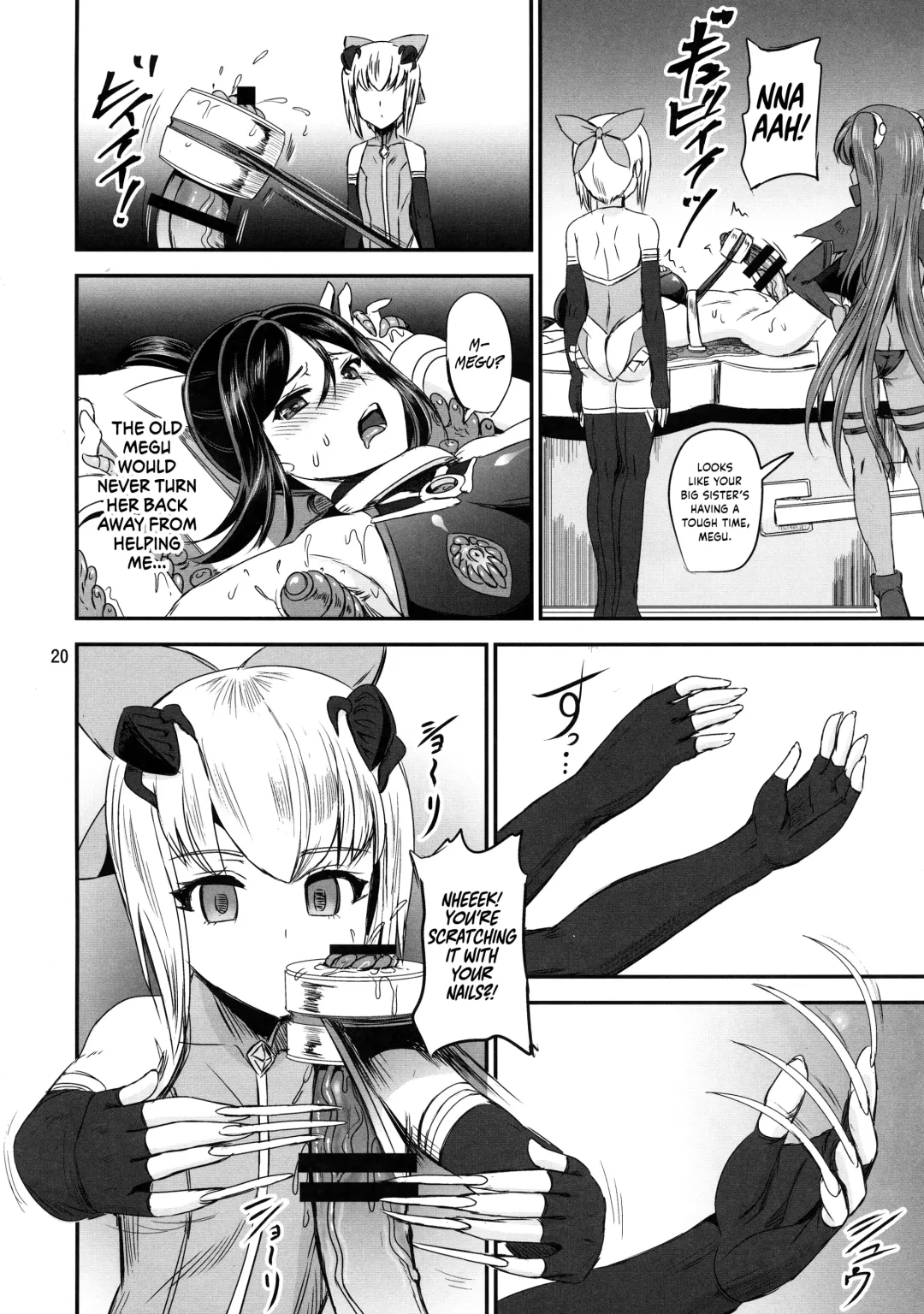 [Kumoi Takashi] Mahoushoujyo Rensei System EPISODE 02 Fhentai - Page 20