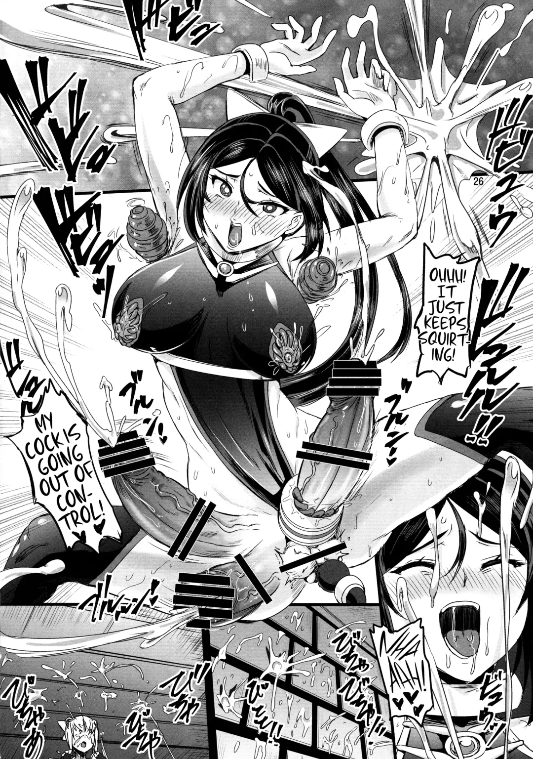 [Kumoi Takashi] Mahoushoujyo Rensei System EPISODE 02 Fhentai - Page 26