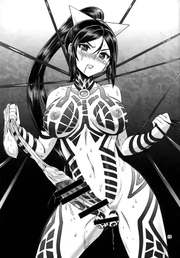 [Kumoi Takashi] Mahoushoujyo Rensei System EPISODE 02 Fhentai - Page 29