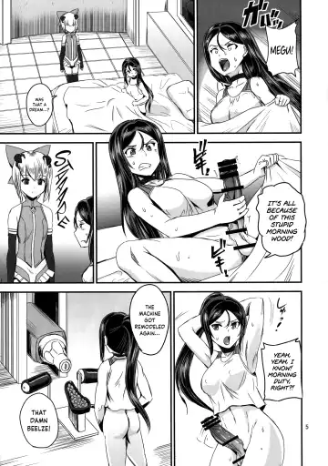 [Kumoi Takashi] Mahoushoujyo Rensei System EPISODE 02 Fhentai - Page 5