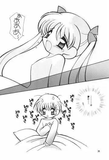 [Yamamoto Takeo] CRAYOLITA Fhentai - Page 30