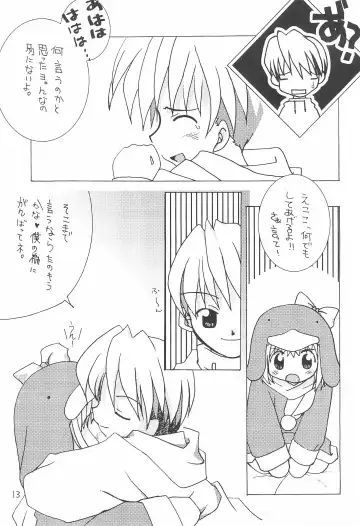 [Jou Mizuki] LOVE WARMER Fhentai - Page 19