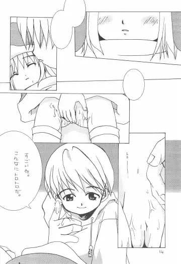 [Jou Mizuki] LOVE WARMER Fhentai - Page 20