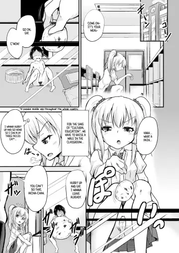 Read [Puri] Jousoukyouiku - Fhentai