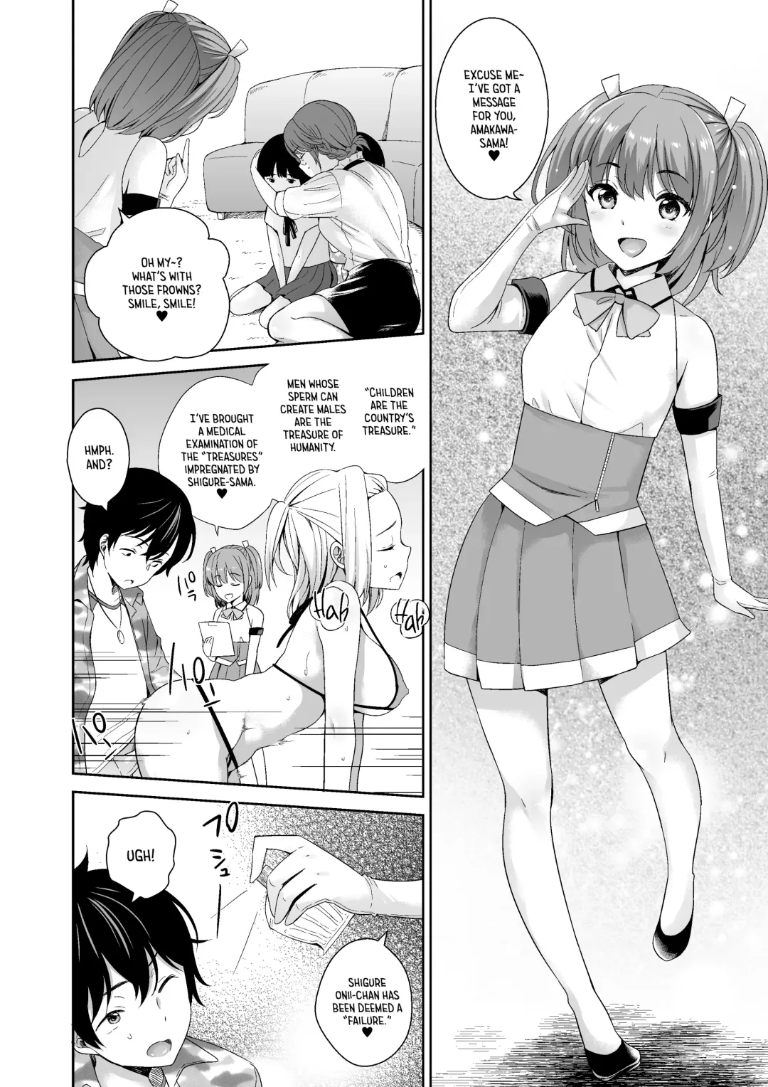 [Fuuga - Uesugi Kyoushirou] Matsurigoto Fhentai - Page 10