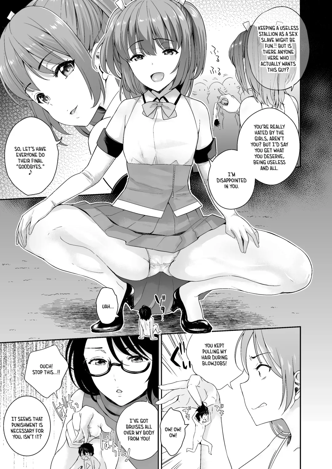 [Fuuga - Uesugi Kyoushirou] Matsurigoto Fhentai - Page 13