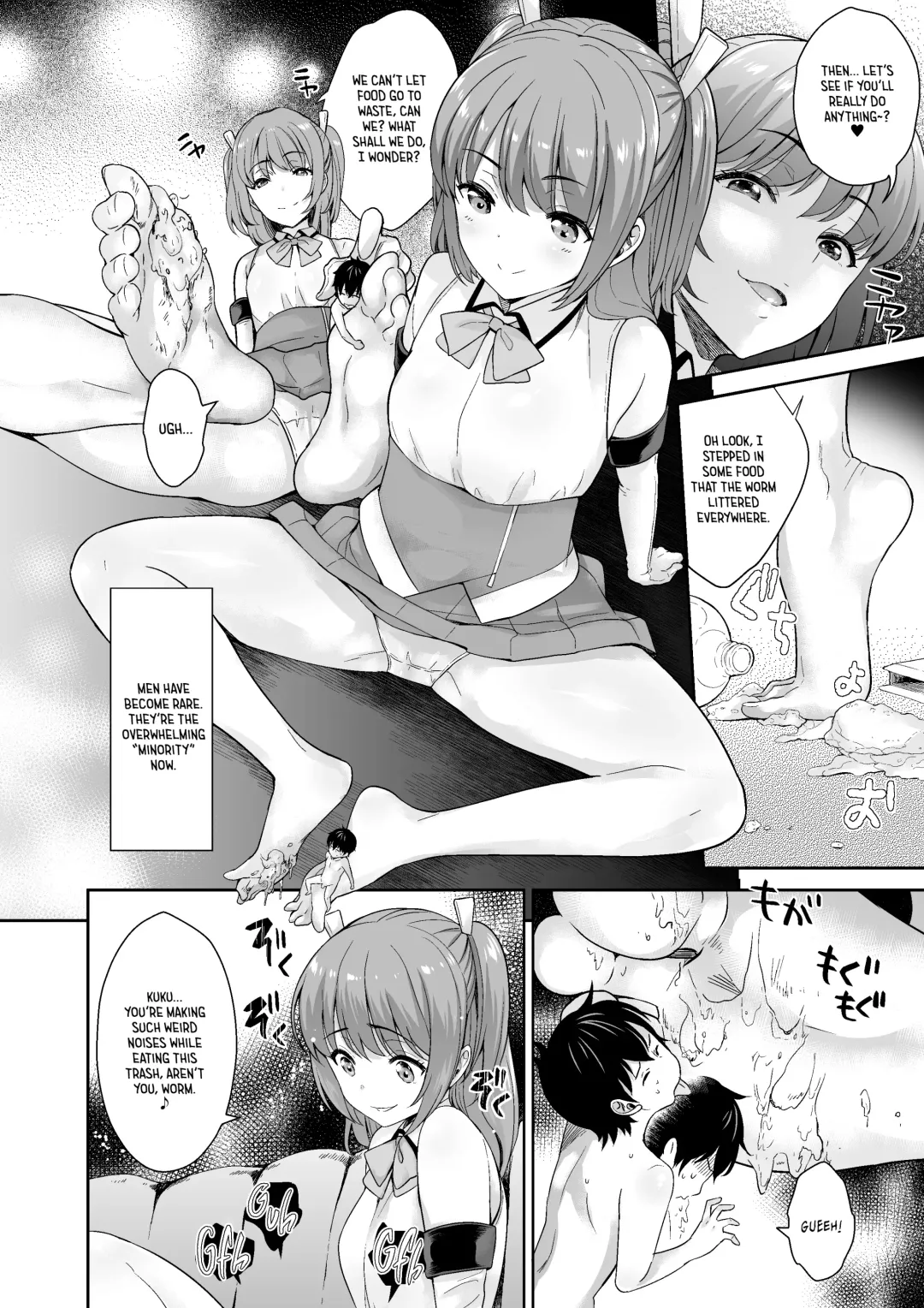 [Fuuga - Uesugi Kyoushirou] Matsurigoto Fhentai - Page 16