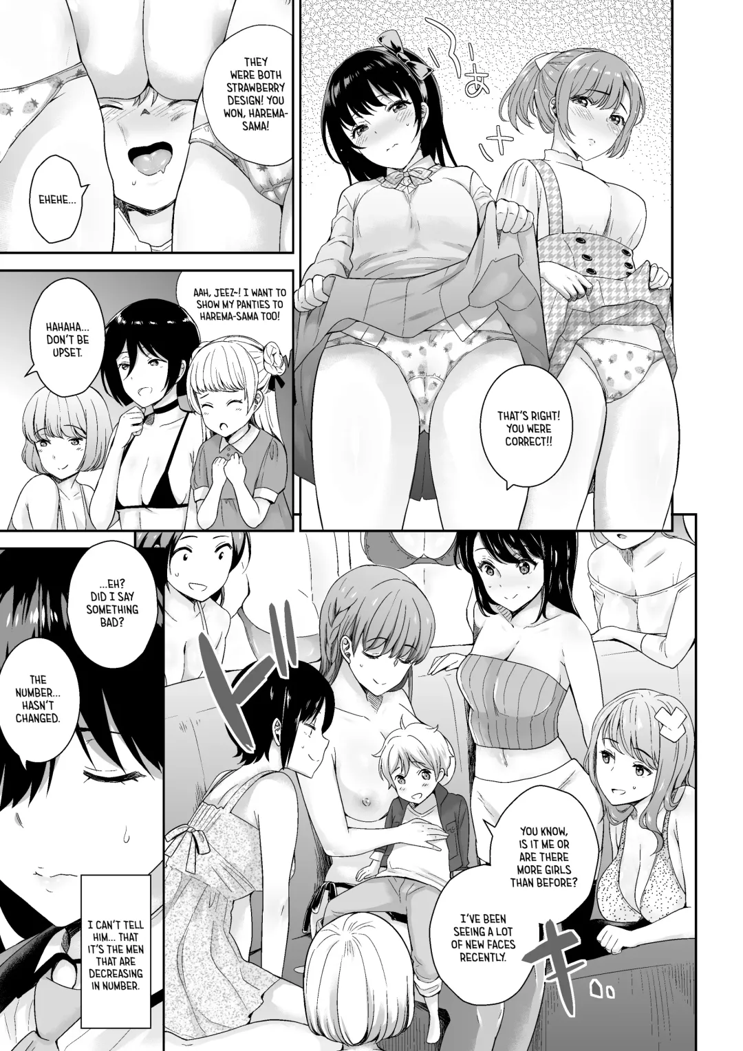 [Fuuga - Uesugi Kyoushirou] Matsurigoto Fhentai - Page 17