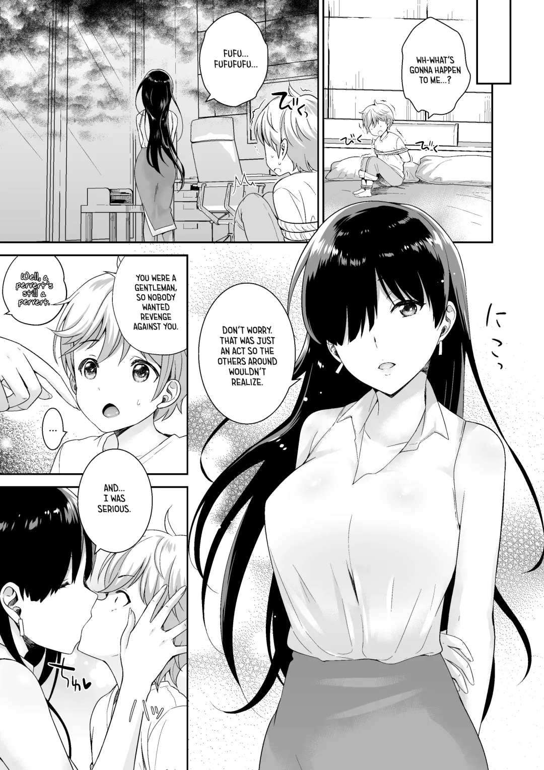 [Fuuga - Uesugi Kyoushirou] Matsurigoto Fhentai - Page 21