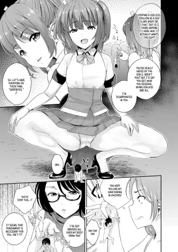 [Fuuga - Uesugi Kyoushirou] Matsurigoto Fhentai - Page 13