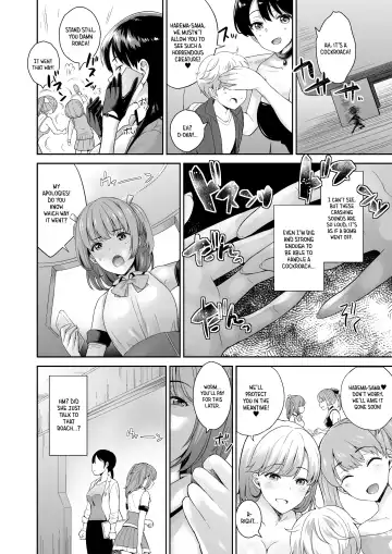 [Fuuga - Uesugi Kyoushirou] Matsurigoto Fhentai - Page 18