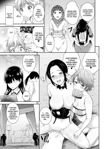 [Fuuga - Uesugi Kyoushirou] Matsurigoto Fhentai - Page 19
