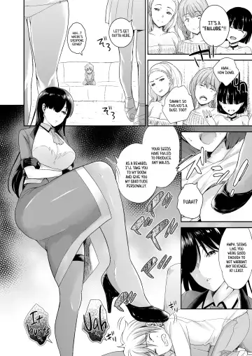 [Fuuga - Uesugi Kyoushirou] Matsurigoto Fhentai - Page 20