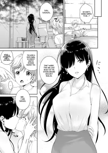 [Fuuga - Uesugi Kyoushirou] Matsurigoto Fhentai - Page 21