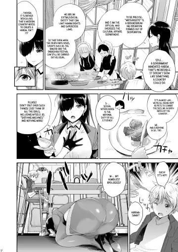 [Fuuga - Uesugi Kyoushirou] Matsurigoto Fhentai - Page 6