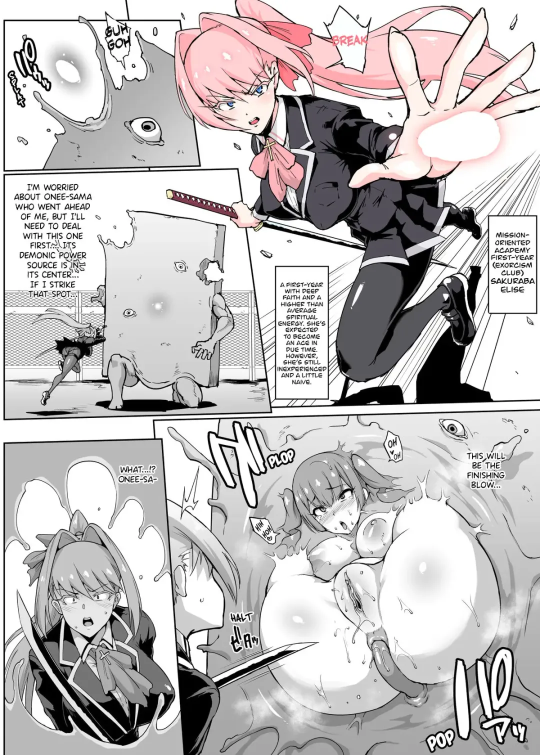 [Fan No Hitori] "JK Taimabu Season 2" VS Nurikabe Hen (decensored) Fhentai - Page 1