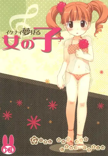 Read [Ogawa Hidari] Ikenai Yume Miru Onnanoko - Fhentai
