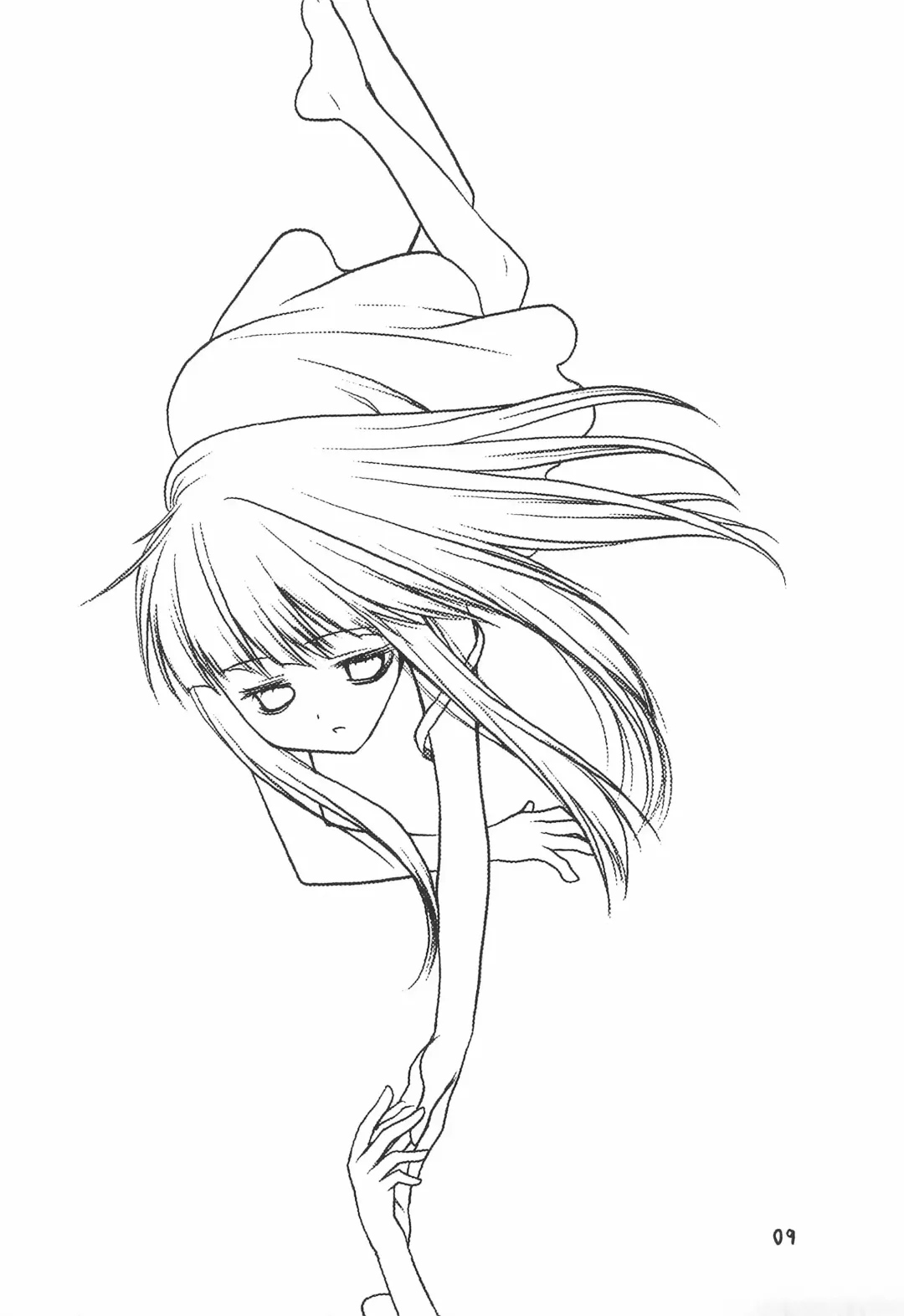 [Kagesaki Yuna] Kimyou Kitenretsu Fhentai - Page 11