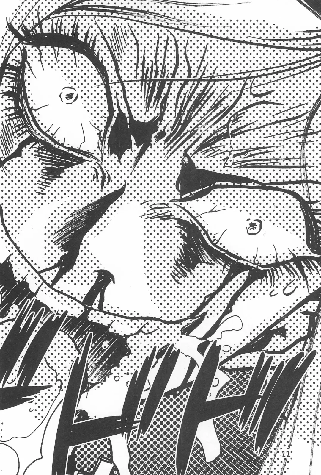 [Kagesaki Yuna] Kimyou Kitenretsu Fhentai - Page 24