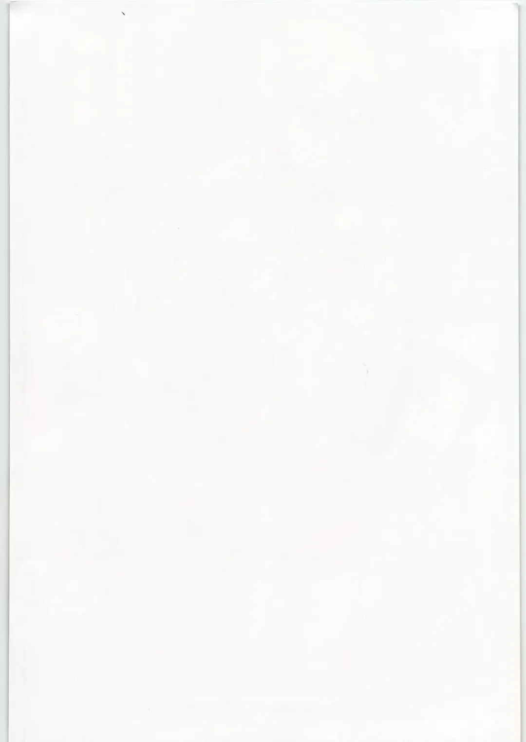 [Yukimi] Ichi+Ni Fhentai - Page 3