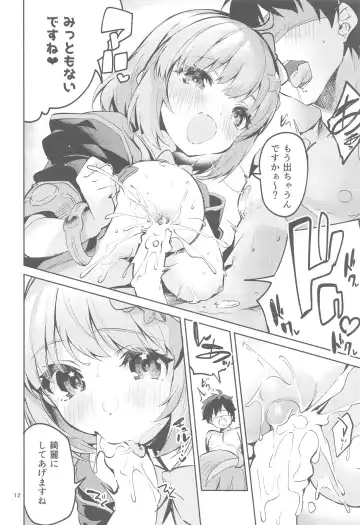 [Ekakibit] Seishun Dokusenbi Fhentai - Page 11