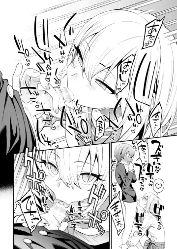 [Yukyu Ponzu] Inbi na Itazura Fhentai - Page 21