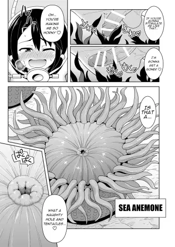 [Hitsumabushi] Futanari Maki-chan Kaiyou Seibutsu-hen | Futanari-Maki Marine Life Edition Fhentai - Page 6