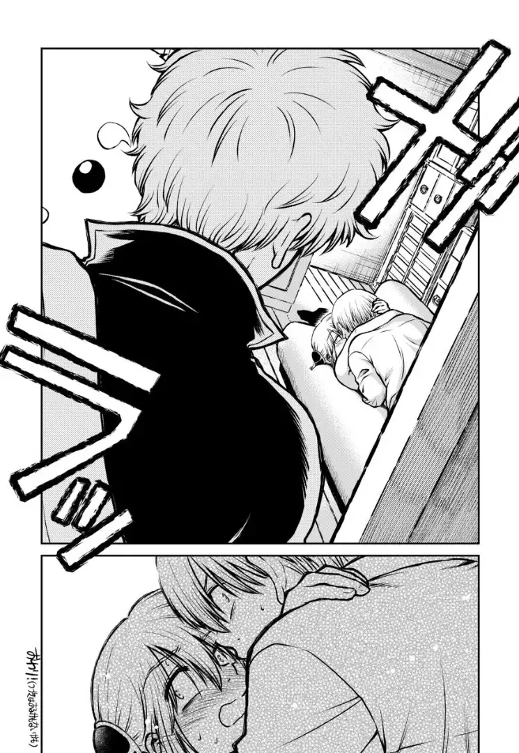 [Ryo] Noboru Otona no Kaidan, Futari de. Fhentai - Page 85