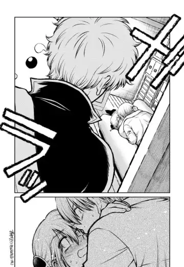 [Ryo] Noboru Otona no Kaidan, Futari de. Fhentai - Page 85