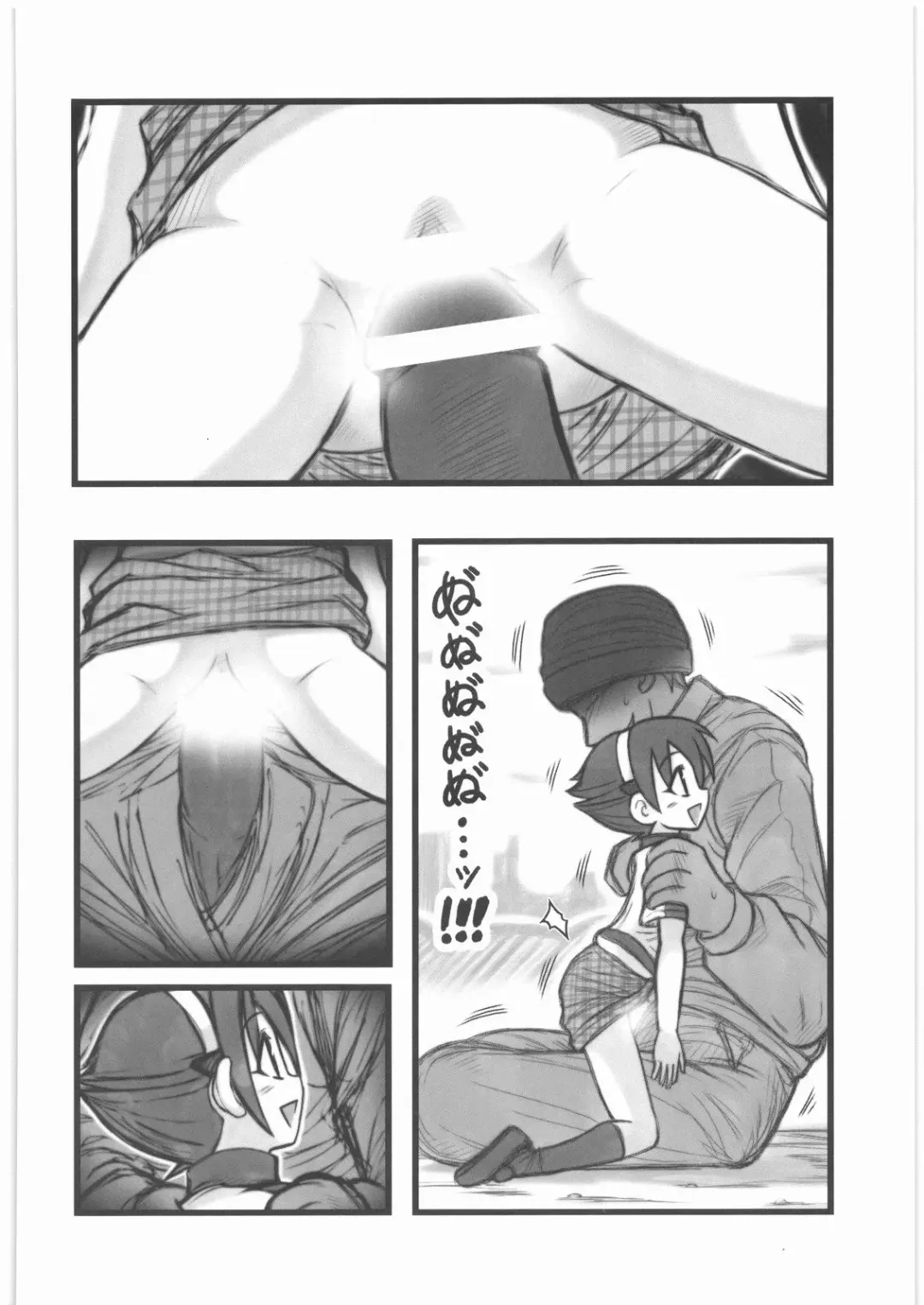 [Nabeshima Mike] Ryoujoku Jikan Teishi Shoojo D Fhentai - Page 5