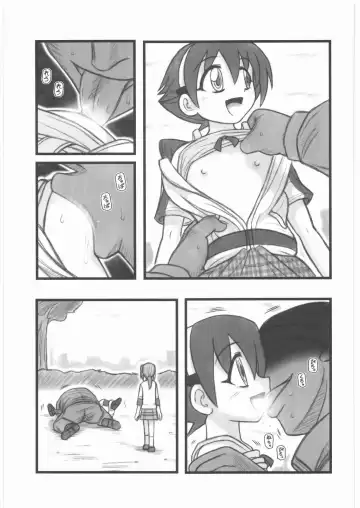 [Nabeshima Mike] Ryoujoku Jikan Teishi Shoojo D Fhentai - Page 6