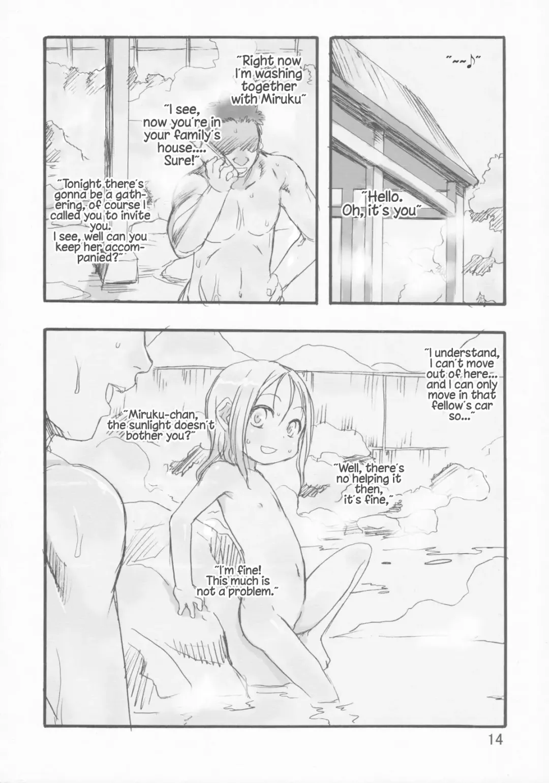 [Teruki Kuma] Milk Fhentai - Page 14