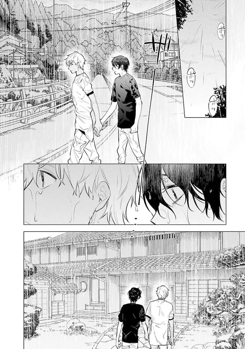 [Mitsuya Bond] Himekoi | 秘之恋 Ch. 1-3 Fhentai - Page 51
