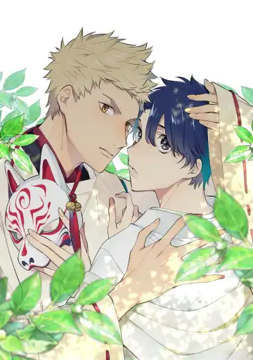 [Mitsuya Bond] Himekoi | 秘之恋 Ch. 1-3 Fhentai - Page 3