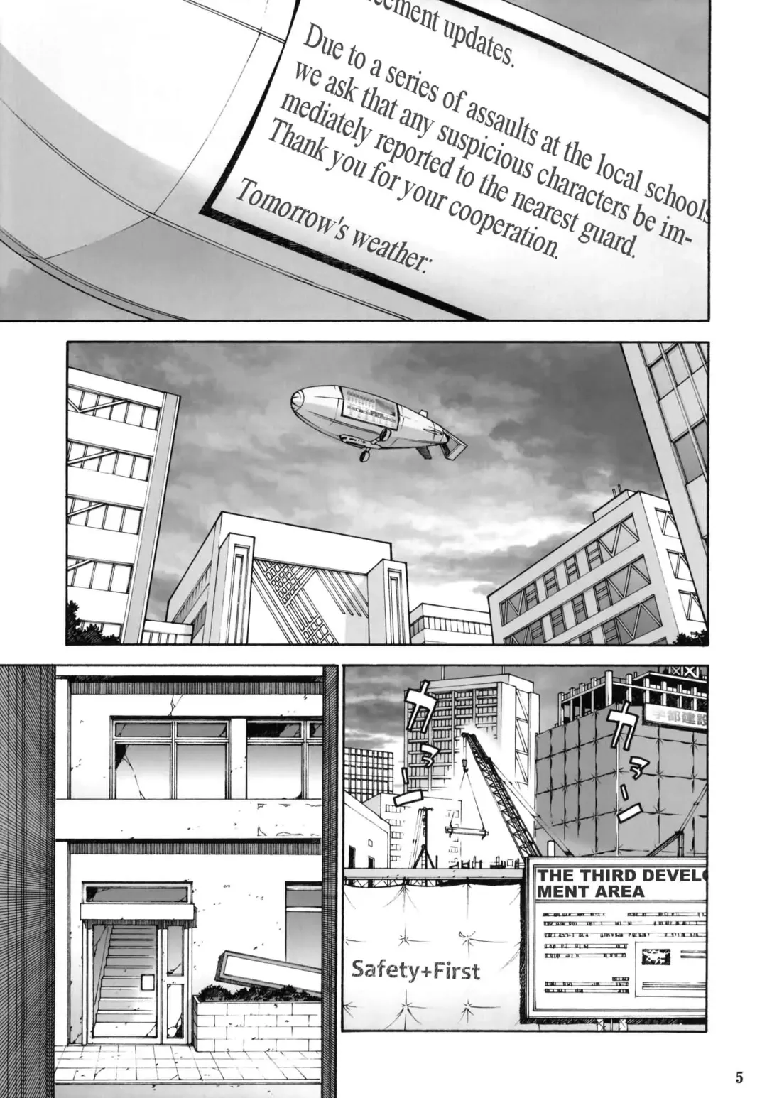 [Hidiri Rei] Toaru Jiken no Heroines | A Certain Event's Heroines Fhentai - Page 4