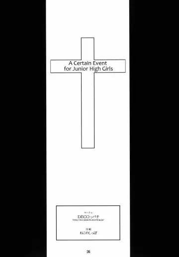 [Hidiri Rei] Toaru Jiken no Heroines | A Certain Event's Heroines Fhentai - Page 25