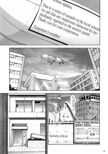 [Hidiri Rei] Toaru Jiken no Heroines | A Certain Event's Heroines Fhentai - Page 4