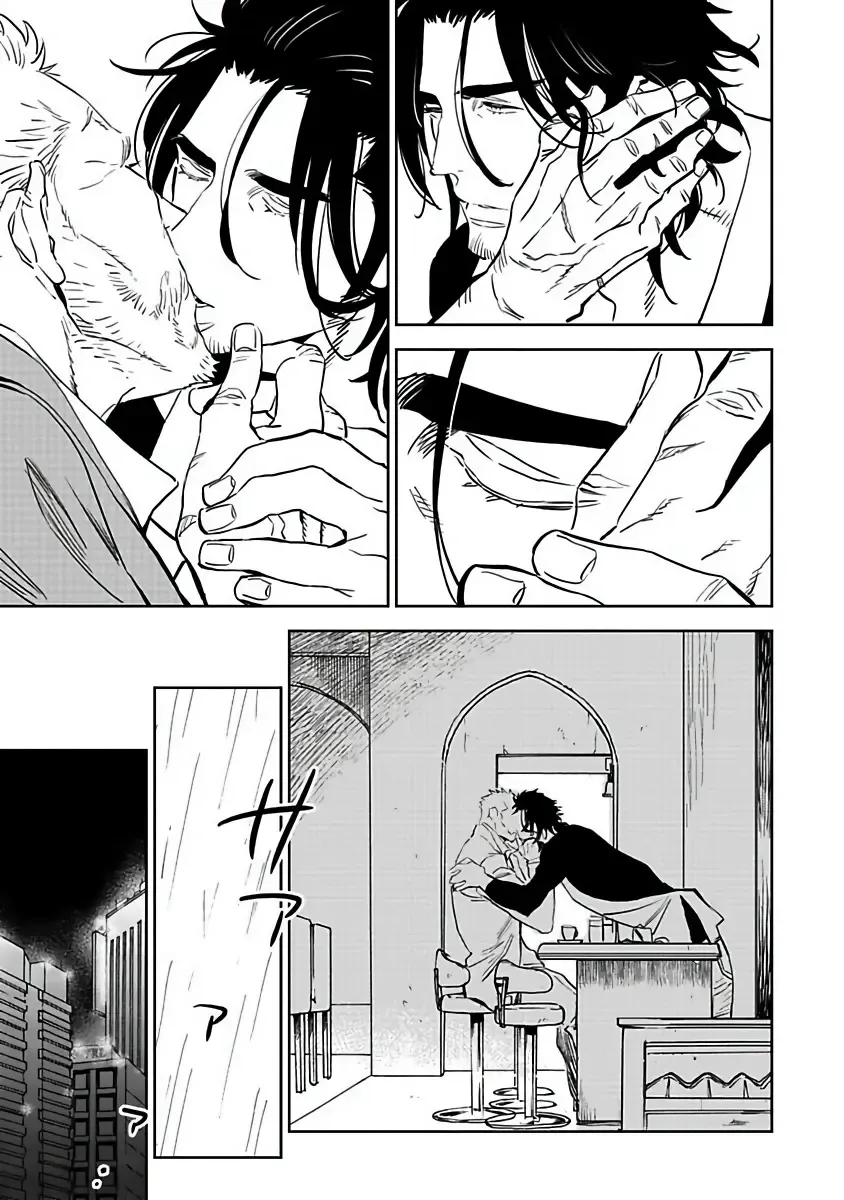 [Kijima Hyougo] Shigatsu Kissa no Himitsu no Jiken-bo | 四月咖啡馆的神秘事件簿 1-5 Fhentai - Page 67