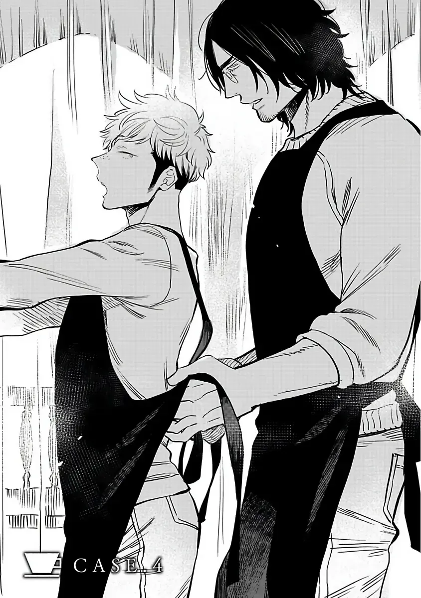 [Kijima Hyougo] Shigatsu Kissa no Himitsu no Jiken-bo | 四月咖啡馆的神秘事件簿 1-5 Fhentai - Page 84