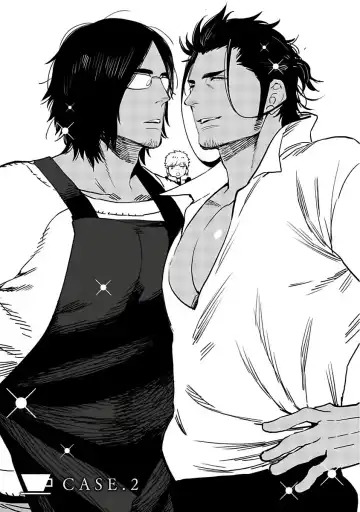 [Kijima Hyougo] Shigatsu Kissa no Himitsu no Jiken-bo | 四月咖啡馆的神秘事件簿 1-5 Fhentai - Page 34