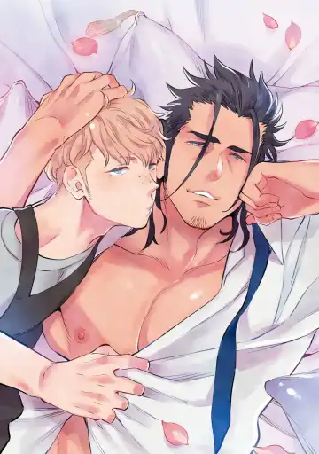 [Kijima Hyougo] Shigatsu Kissa no Himitsu no Jiken-bo | 四月咖啡馆的神秘事件簿 1-5 Fhentai - Page 5