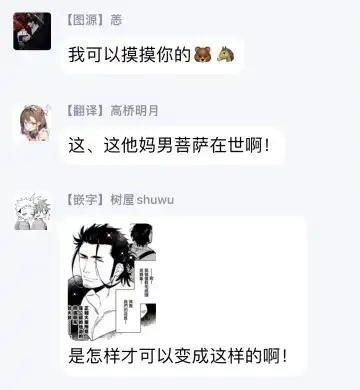 [Kijima Hyougo] Shigatsu Kissa no Himitsu no Jiken-bo | 四月咖啡馆的神秘事件簿 1-5 Fhentai - Page 58