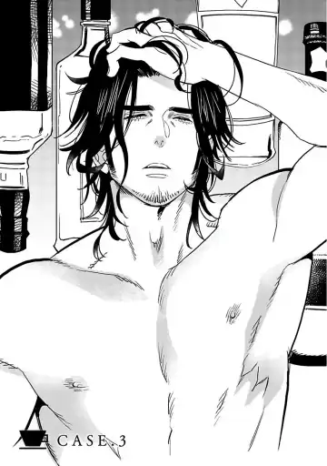 [Kijima Hyougo] Shigatsu Kissa no Himitsu no Jiken-bo | 四月咖啡馆的神秘事件簿 1-5 Fhentai - Page 59