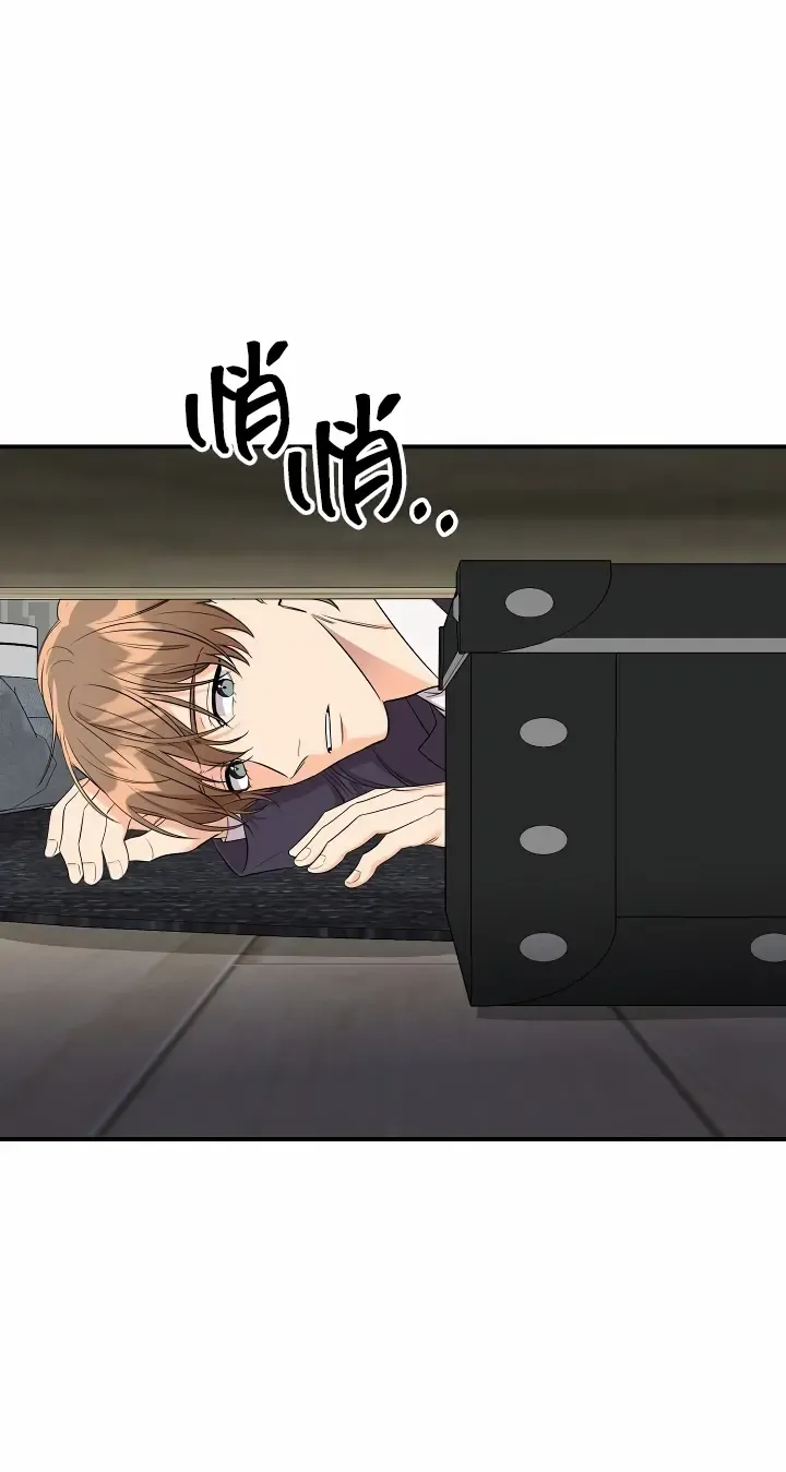 奇妙玩具来袭 01-03 Chinese Fhentai - Page 43